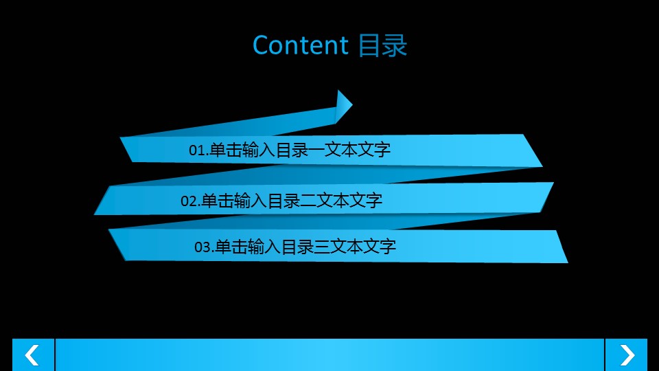 商务.总结PPT模板-图文11工作总结-223的PPT模板-3/22