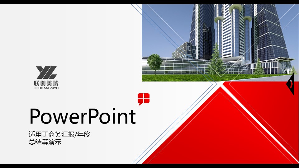 商务.总结PPT模板-图文11工作总结-224的PPT模板-1/21