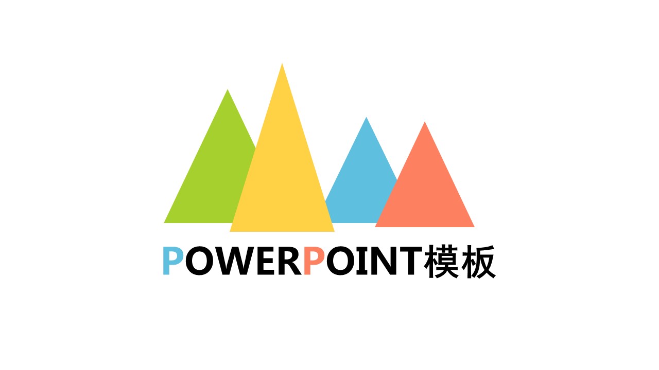 商务.总结PPT模板-图文11工作总结-226的PPT模板-1/36