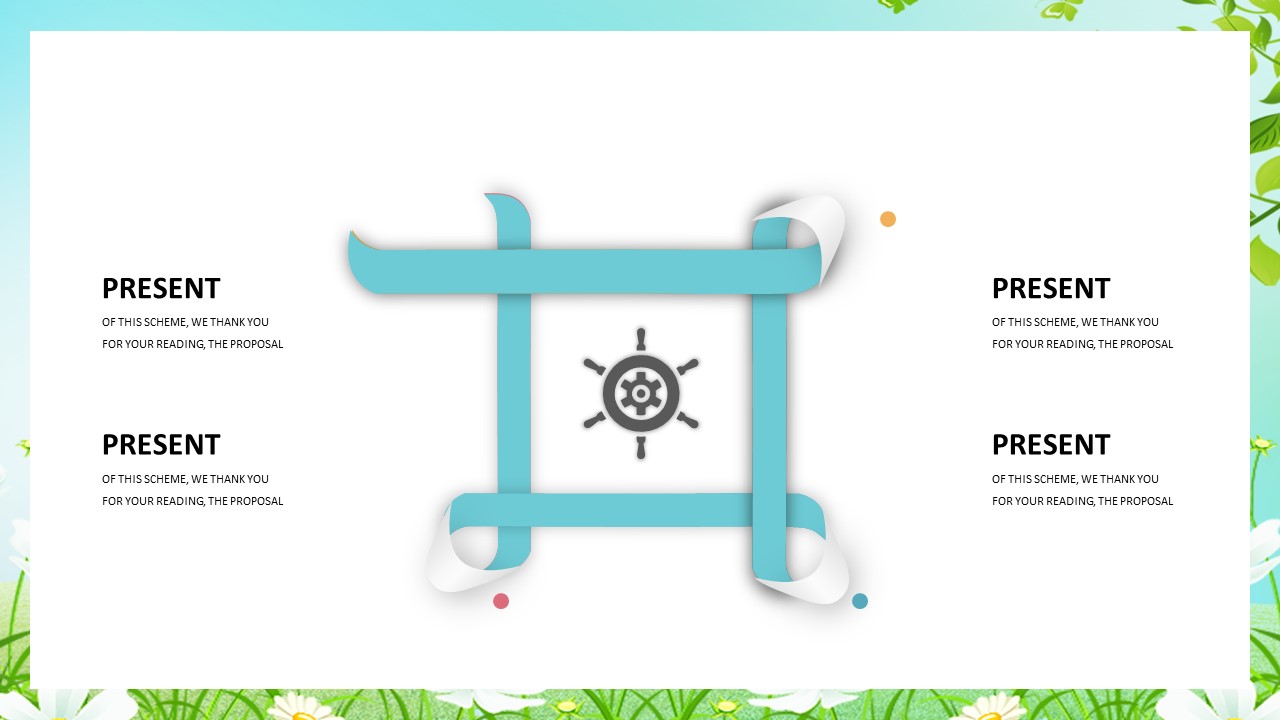 商务.总结PPT模板-图文12工作总结-图文116的PPT模板-6/29