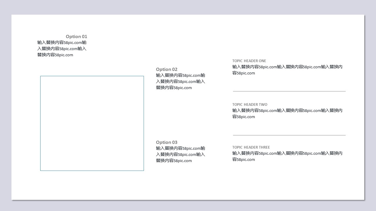 商务.总结PPT模板-图文12工作总结-图文137的PPT模板-4/29