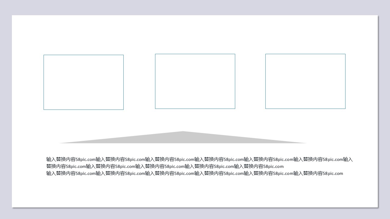 商务.总结PPT模板-图文12工作总结-图文137的PPT模板-10/29