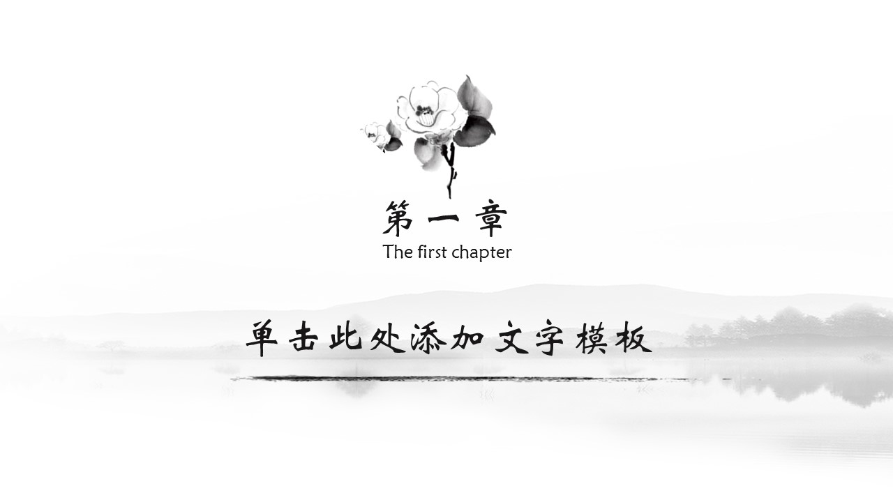 商务.总结PPT模板-图文12工作总结-图文88的PPT模板-3/32