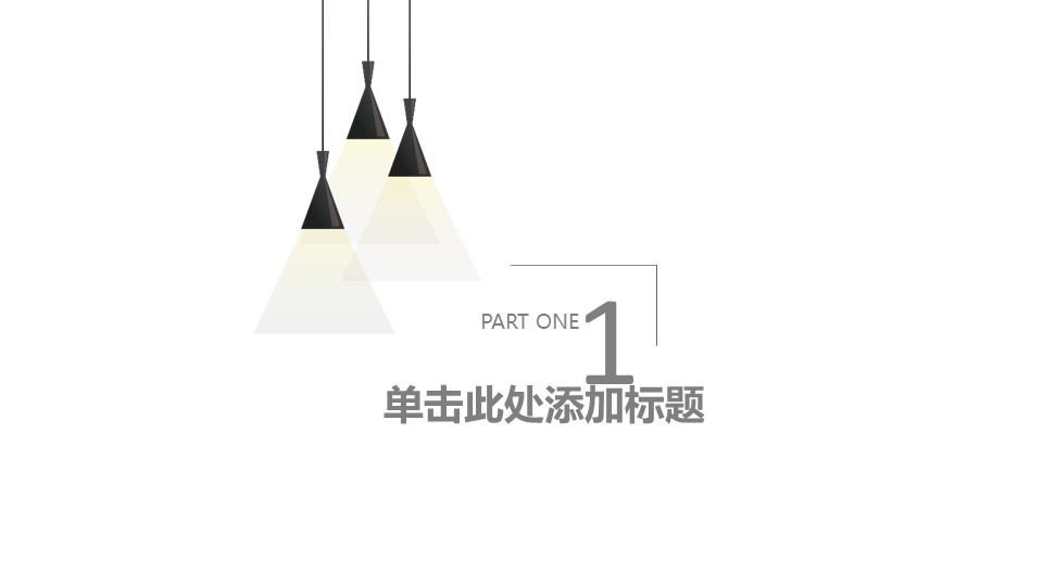 商务.总结PPT模板-图文13工作总结-图文104的PPT模板-3/30