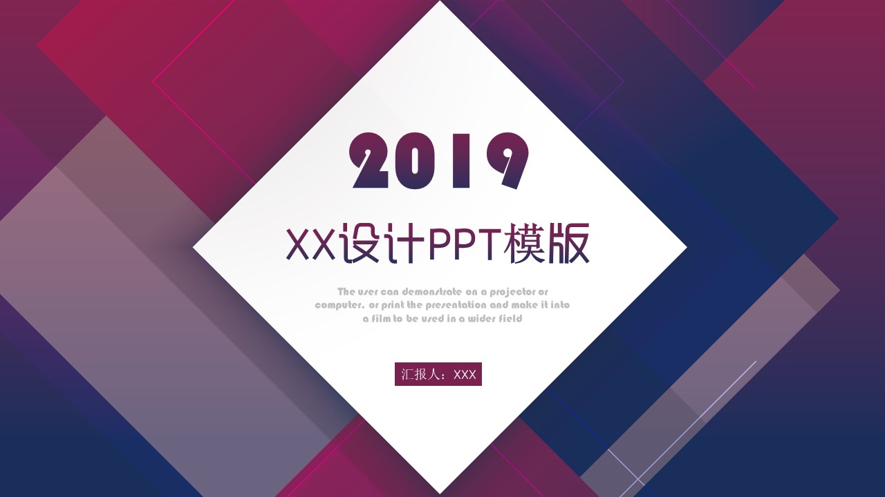 商务.总结PPT模板-图文13工作总结-图文15的PPT模板-1/30