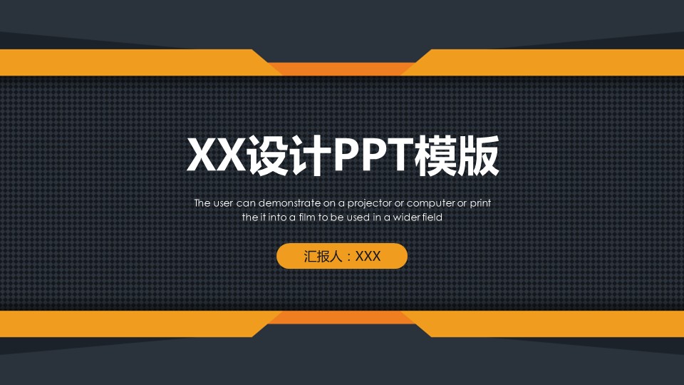 商务.总结PPT模板-图文13工作总结-图文20的PPT模板-1/30