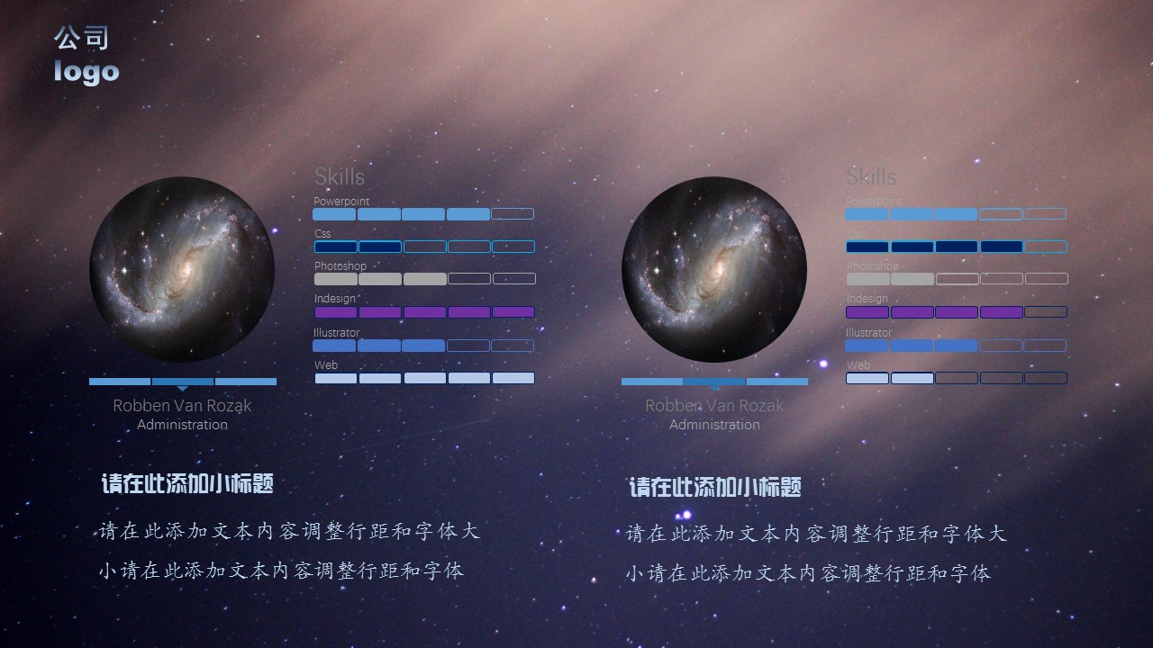 商务.总结PPT模板-图文13工作总结-图文43的PPT模板-8/25