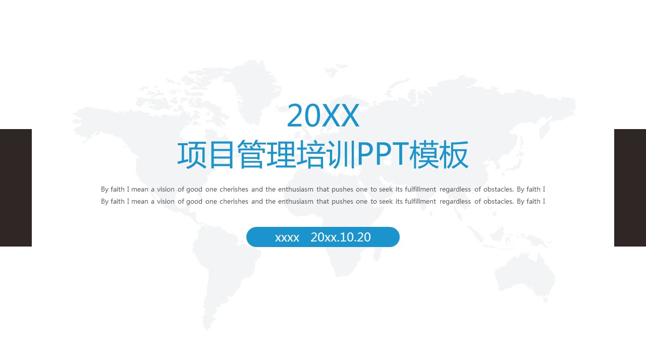 商务.总结PPT模板-图文13工作总结-图文62的PPT模板-2/31