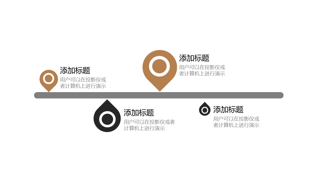 商务.总结PPT模板-图文13工作总结-图文69的PPT模板-5/29