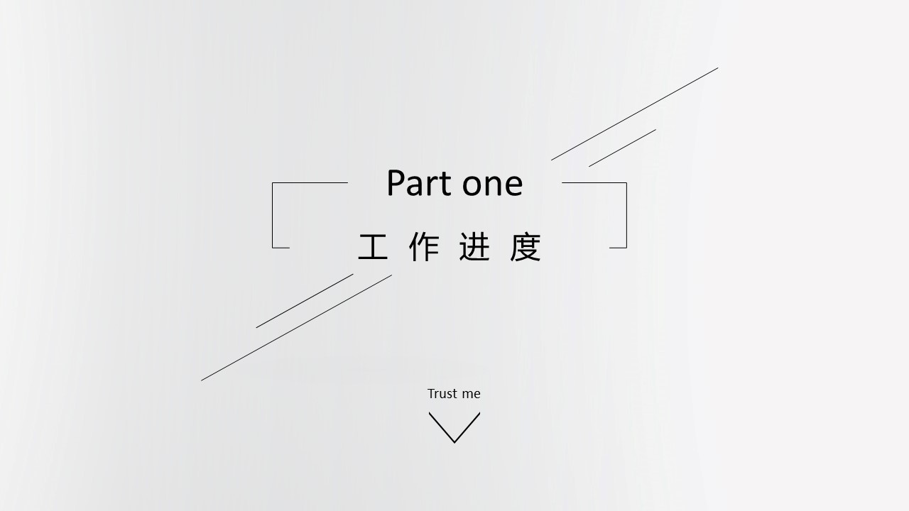 商务.总结PPT模板-图文14工作总结-图文109的PPT模板-3/29