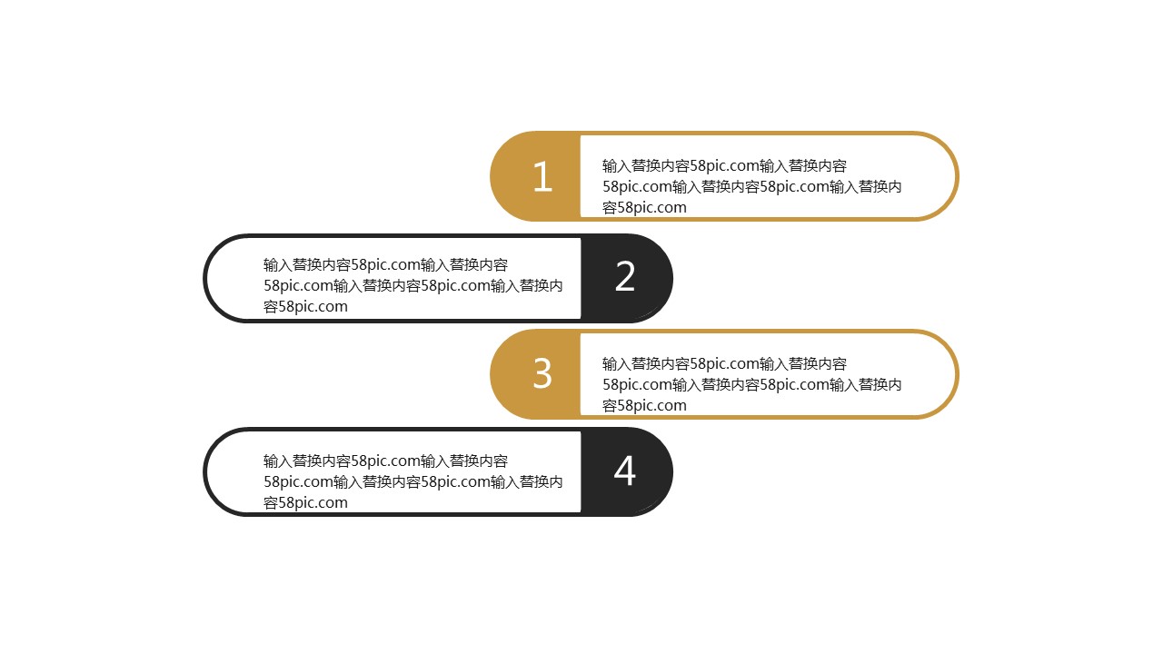 商务.总结PPT模板-图文14工作总结-图文122的PPT模板-5/29