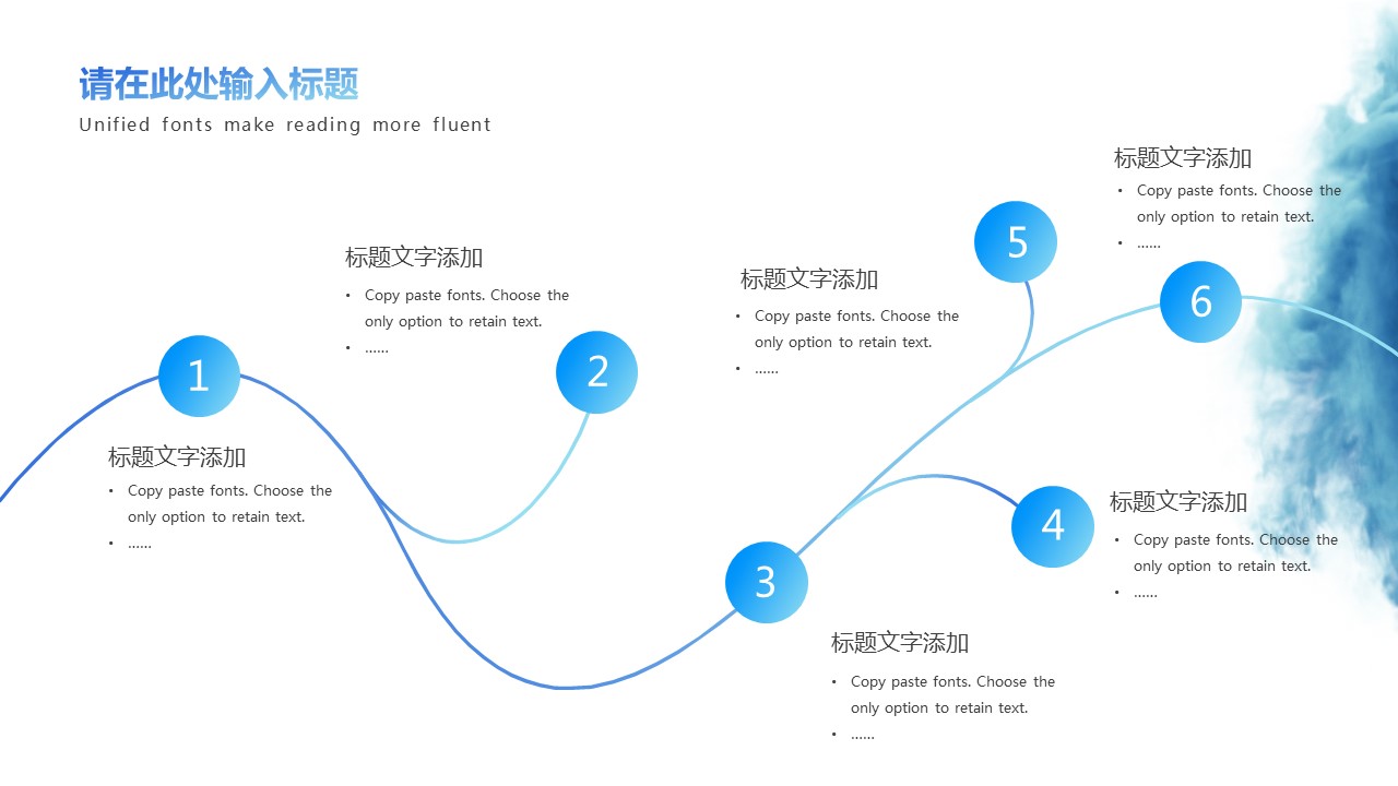 商务.总结PPT模板-图文14工作总结-图文125的PPT模板-7/34