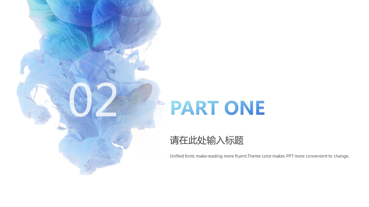 商务.总结PPT模板-图文14工作总结-图文125的PPT模板-9/34