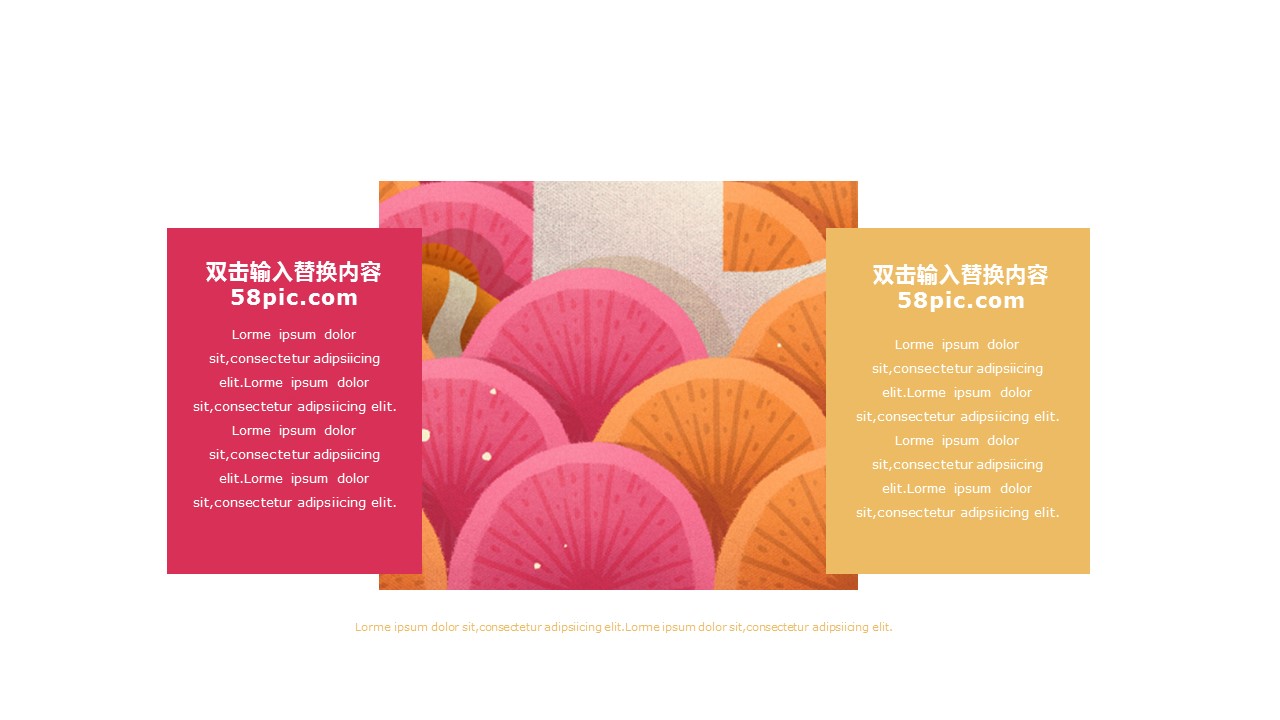 商务.总结PPT模板-图文14工作总结-图文134的PPT模板-9/31