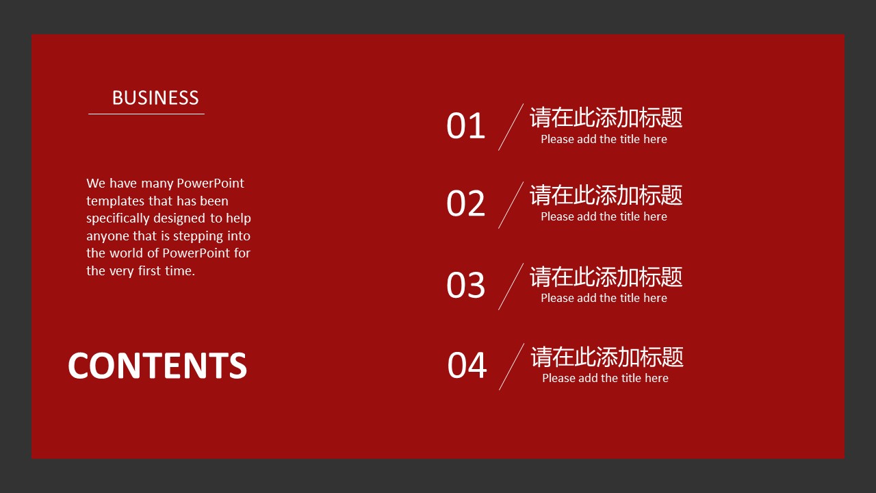 商务.总结PPT模板-图文14工作总结-图文136的PPT模板-2/29