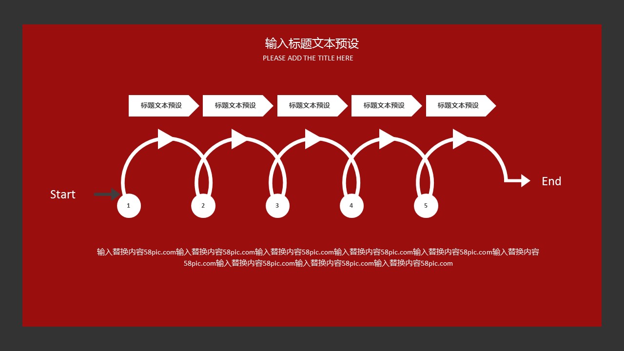 商务.总结PPT模板-图文14工作总结-图文136的PPT模板-4/29