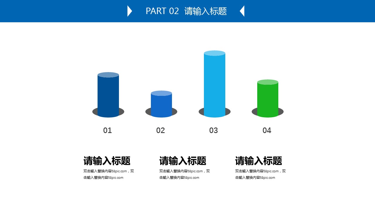 商务.总结PPT模板-图文14工作总结-图文143的PPT模板-10/29