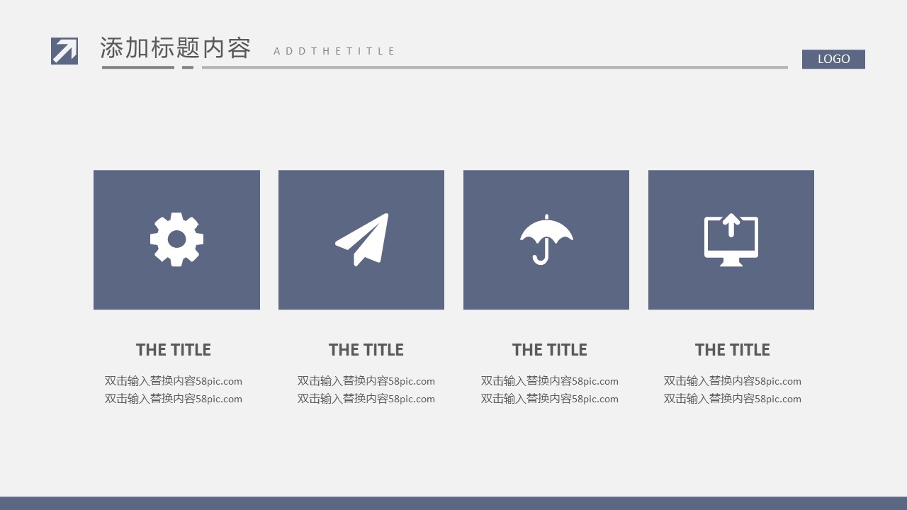 商务.总结PPT模板-图文14工作总结-图文35的PPT模板-5/29
