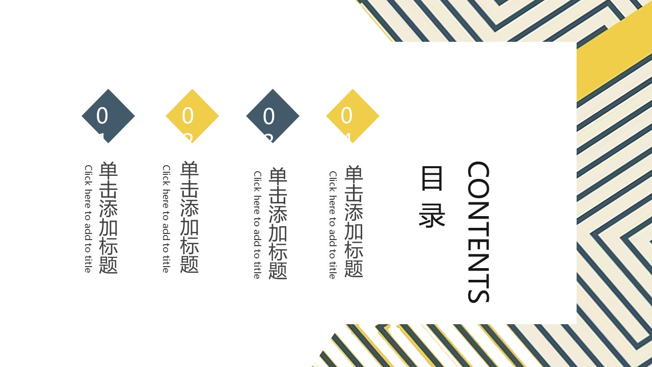 商务.总结PPT模板-图文14工作总结-图文37的PPT模板-2/29