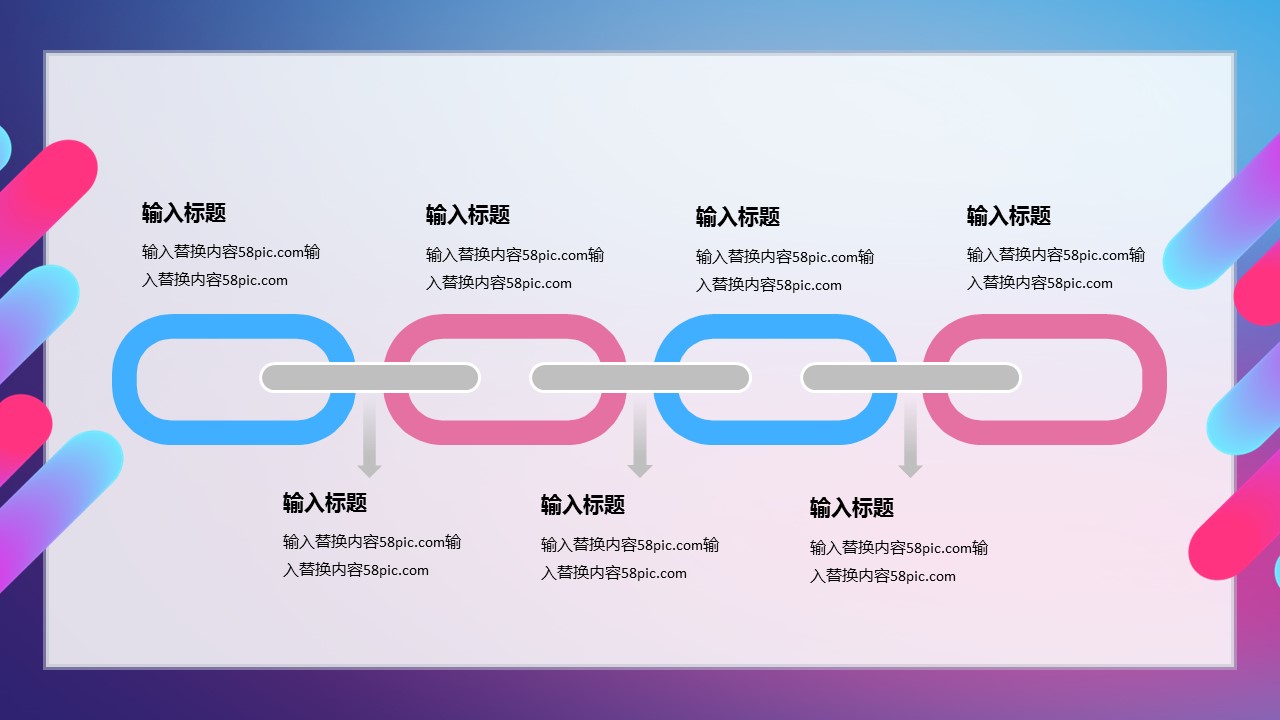 商务.总结PPT模板-图文14工作总结-图文38的PPT模板-5/30
