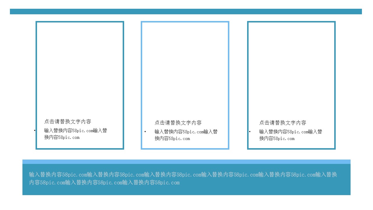 商务.总结PPT模板-图文15工作总结-图文201的PPT模板-5/29