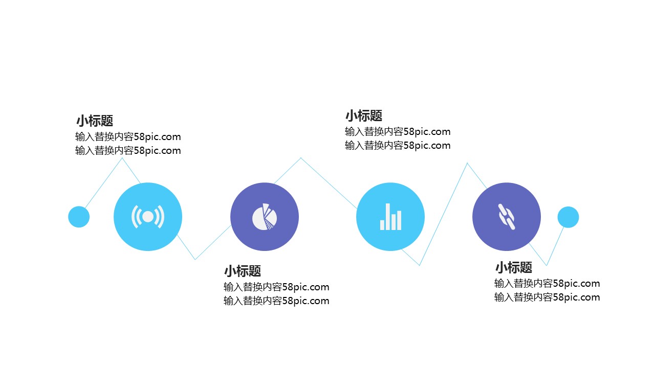 商务.总结PPT模板-图文15工作总结-图文206的PPT模板-4/29