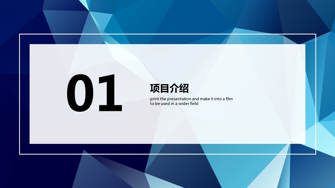 商务.总结PPT模板-图文15工作总结-图文218的PPT模板-3/29
