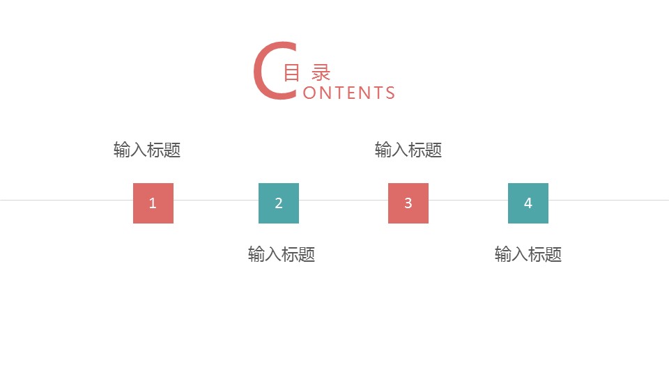 商务.总结PPT模板-图文15工作总结-图文273的PPT模板-2/29