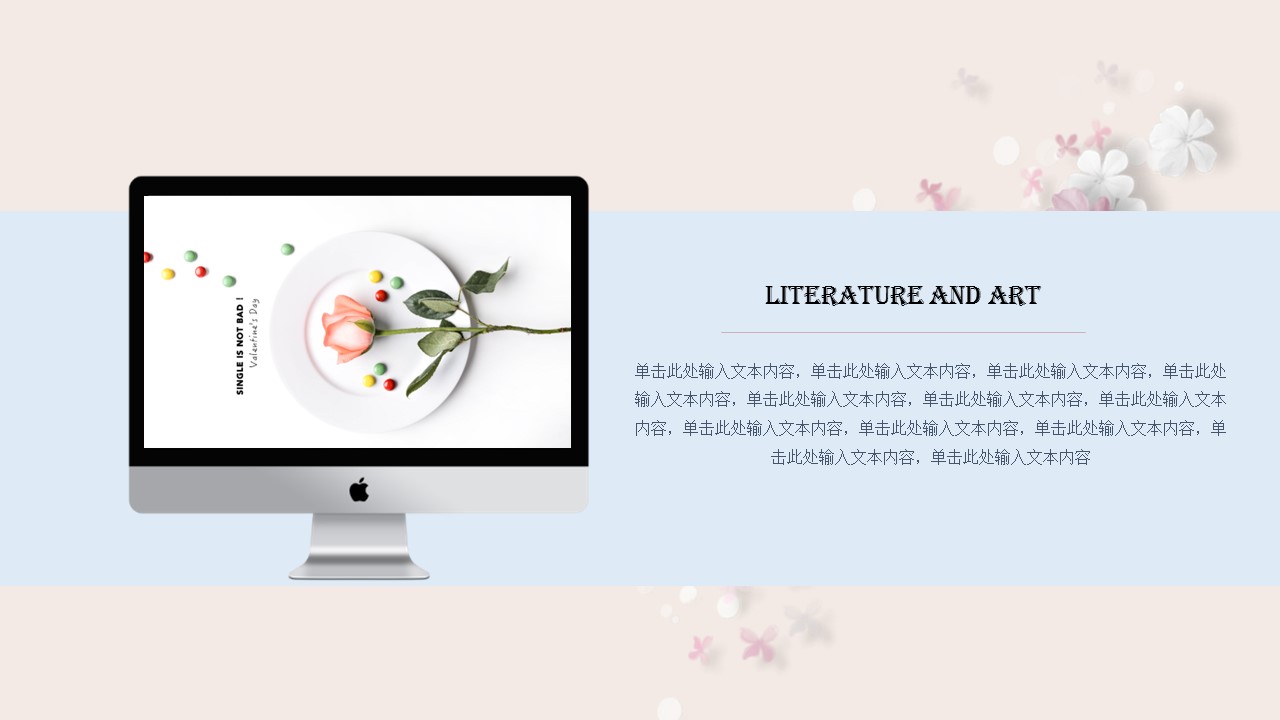 商务.总结PPT模板-图文16更新）工作总结-图文42的PPT模板-10/29