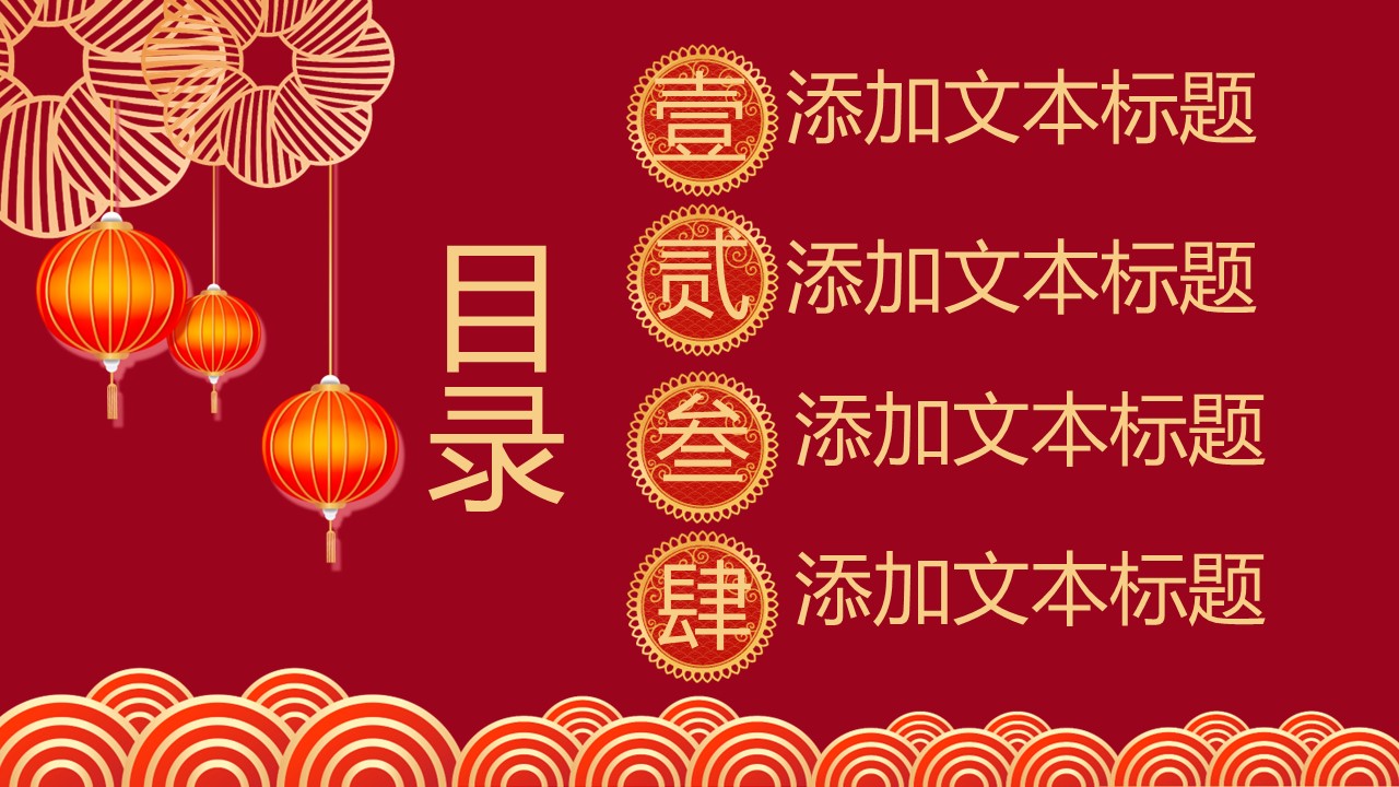 商务.总结PPT模板-图文17更新）工作总结-100的PPT模板-2/24