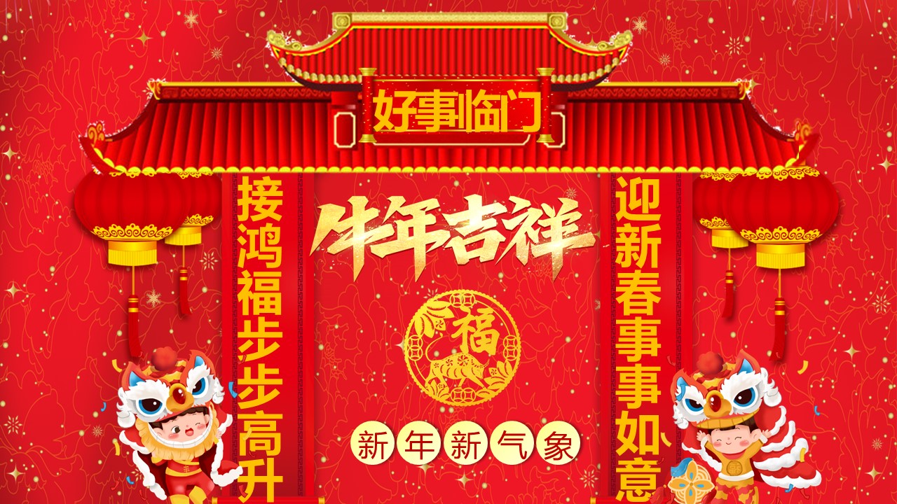 商务.总结PPT模板-图文17更新）工作总结-102的PPT模板-1/17