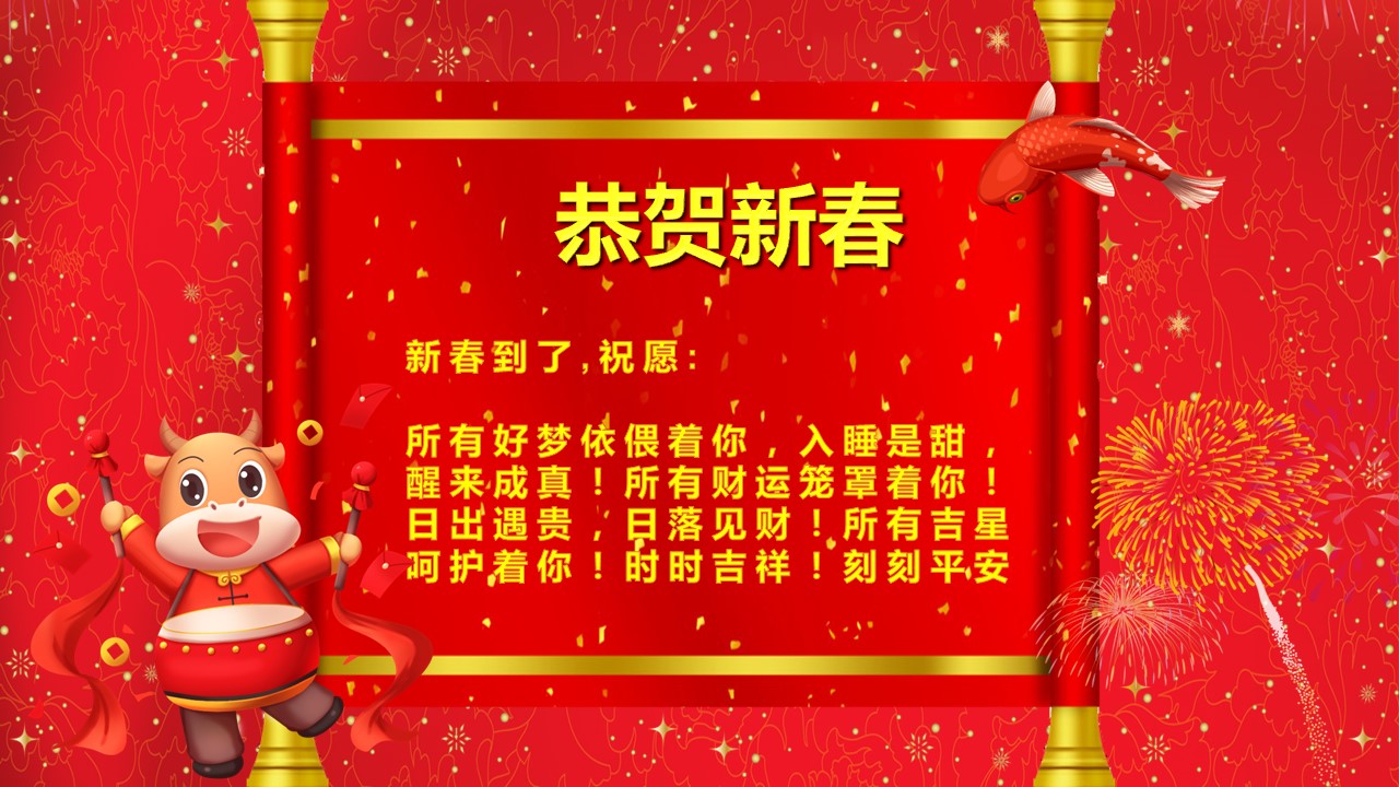 商务.总结PPT模板-图文17更新）工作总结-102的PPT模板-3/17