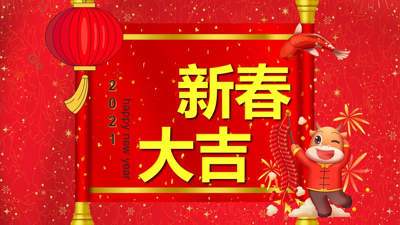 商务.总结PPT模板-图文17更新）工作总结-102的PPT模板-4/17