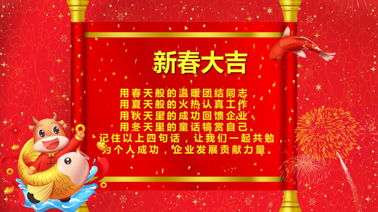 商务.总结PPT模板-图文17更新）工作总结-102的PPT模板-6/17