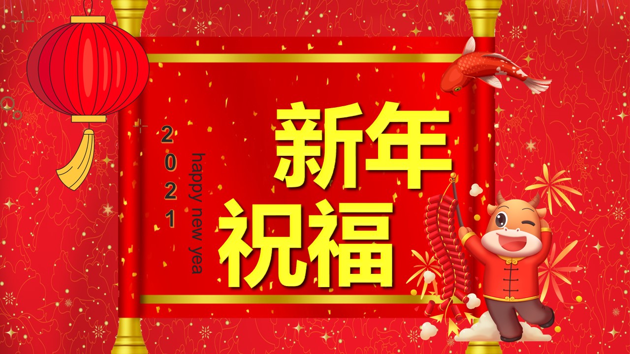 商务.总结PPT模板-图文17更新）工作总结-102的PPT模板-7/17