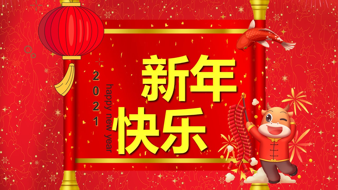 商务.总结PPT模板-图文17更新）工作总结-102的PPT模板-10/17