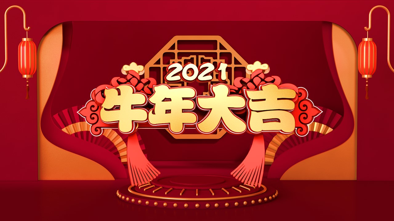 商务.总结PPT模板-图文17更新）工作总结-106的PPT模板-1/9