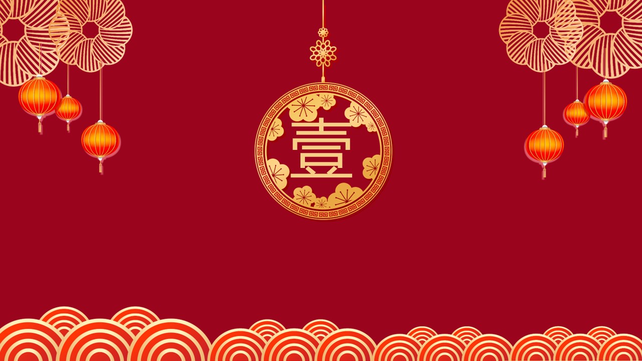 商务.总结PPT模板-图文17更新）工作总结-106的PPT模板-3/9