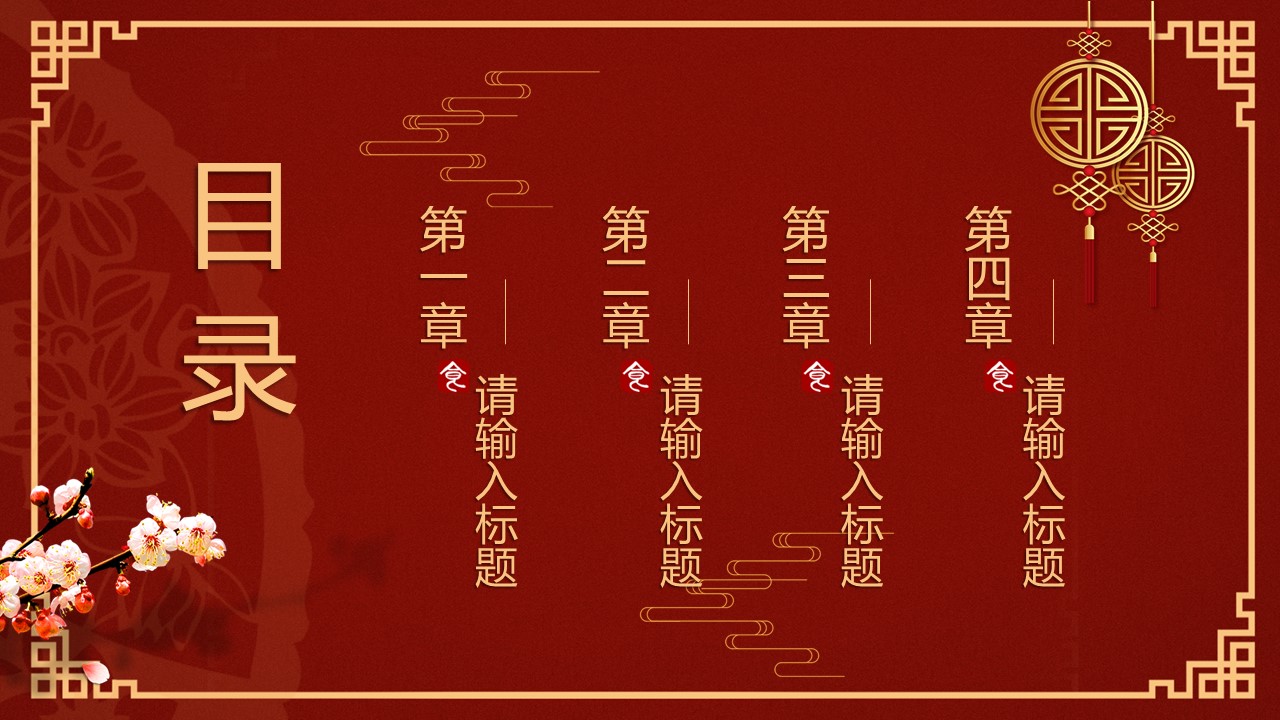 商务.总结PPT模板-图文17更新）工作总结-118的PPT模板-2/25