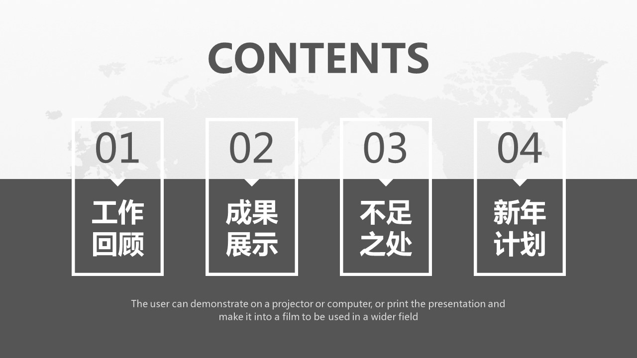商务.总结PPT模板-图文17更新）工作总结-21的PPT模板-2/40