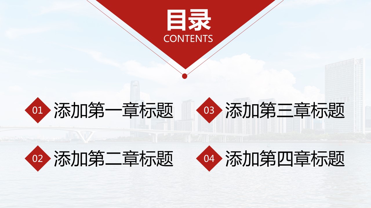 商务.总结PPT模板-图文17更新）工作总结-27的PPT模板-2/23