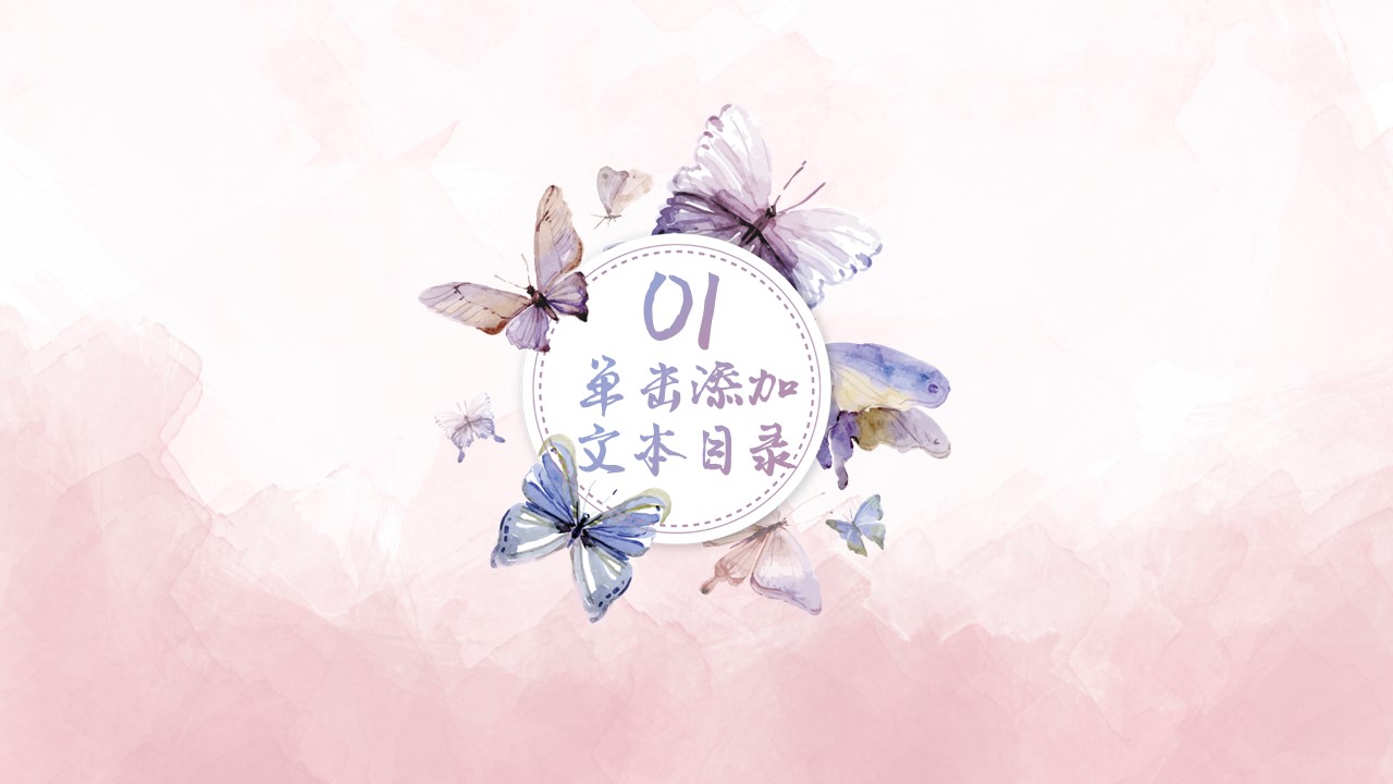 商务.总结PPT模板-图文17更新）工作总结-34的PPT模板-3/45