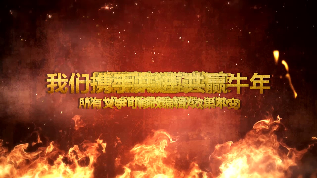 商务.总结PPT模板-图文17更新）工作总结-66的PPT模板-2/47