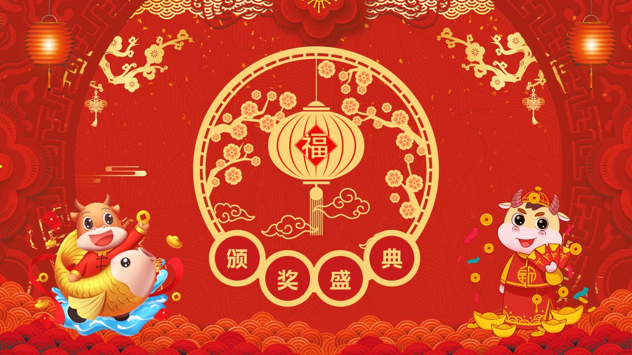 商务.总结PPT模板-图文17更新）工作总结-70的PPT模板-8/30