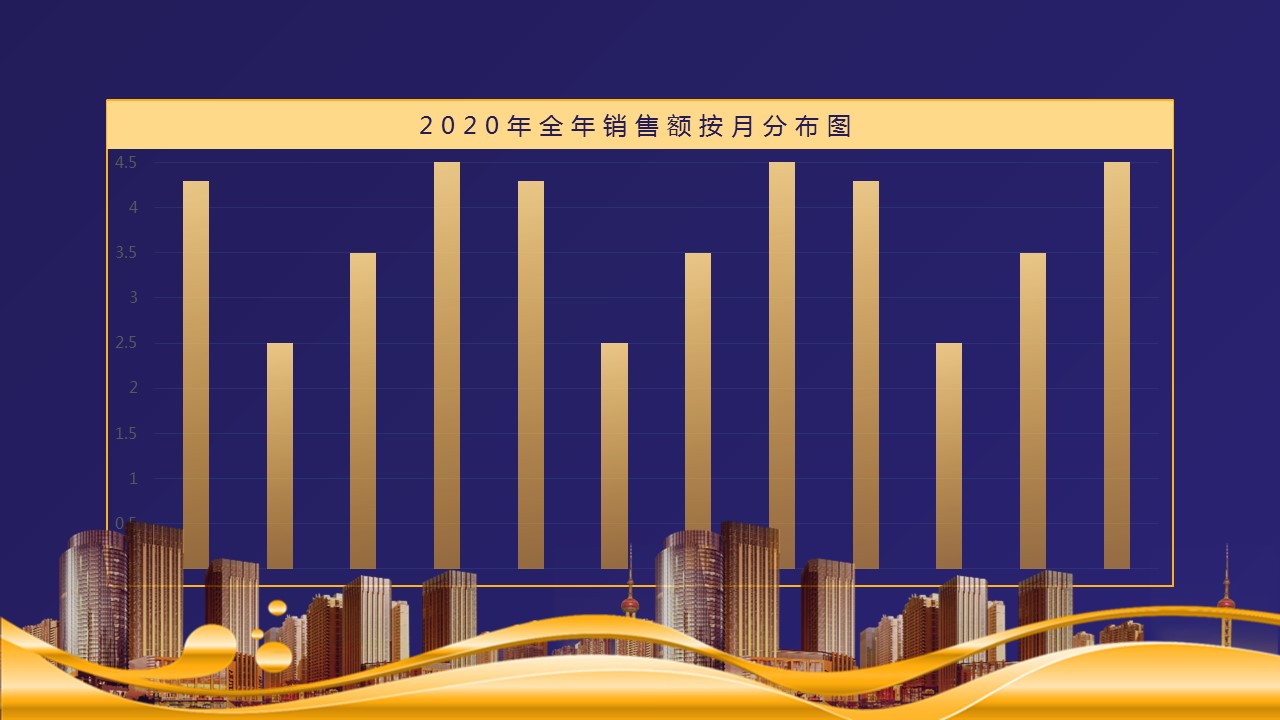 商务.总结PPT模板-图文17更新）工作总结-89的PPT模板-7/26