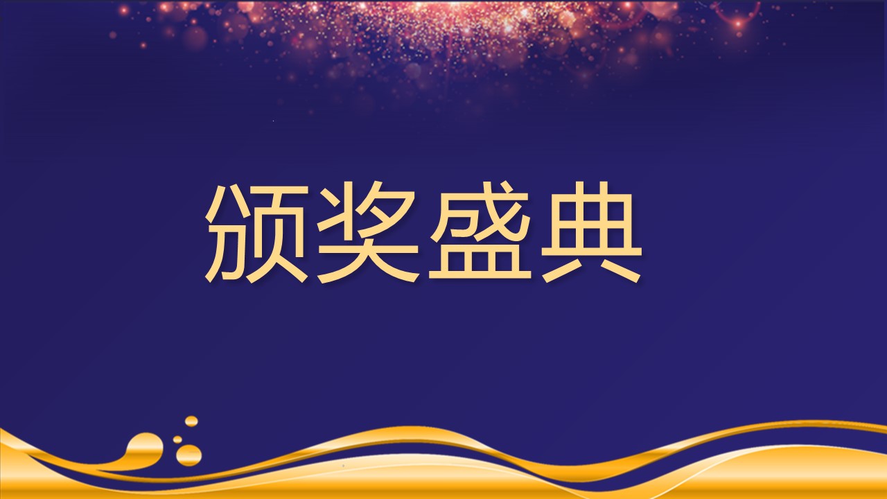 商务.总结PPT模板-图文17更新）工作总结-89的PPT模板-10/26