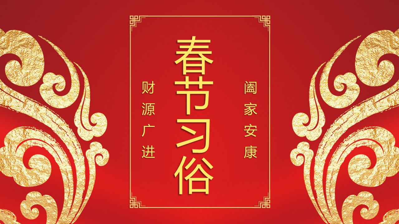 商务.总结PPT模板-图文17更新）工作总结-92的PPT模板-8/29