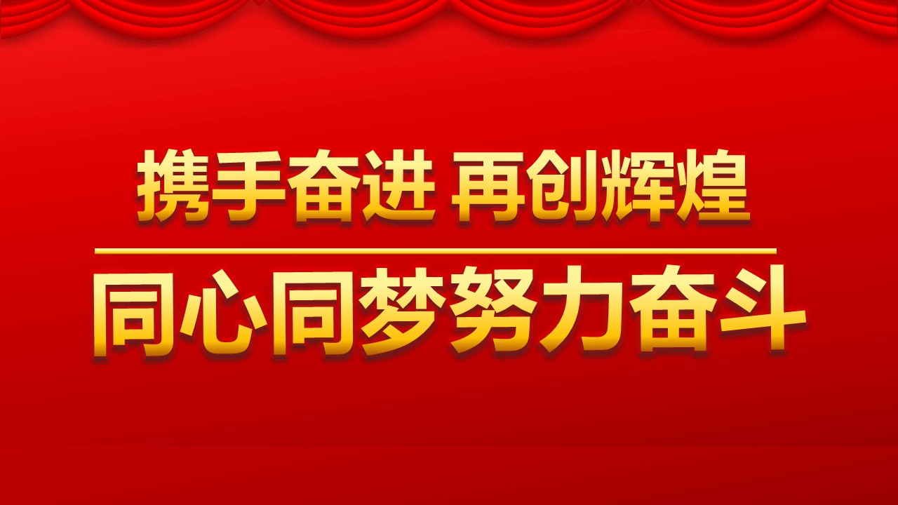 商务.总结PPT模板-图文17更新）工作总结-99的PPT模板-6/30