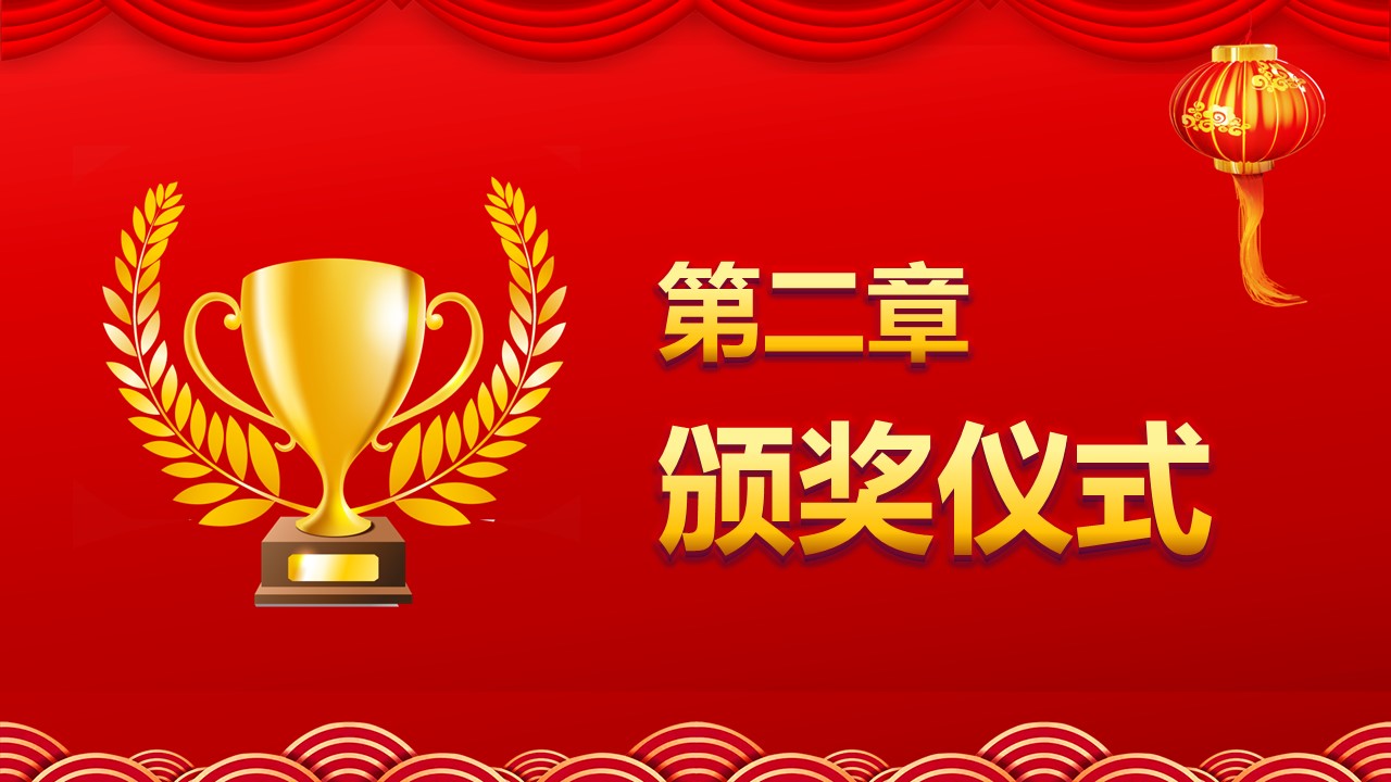 商务.总结PPT模板-图文17更新）工作总结-99的PPT模板-8/30