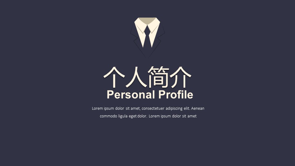 商务.页面展示ppt11的PPT模板-3/22